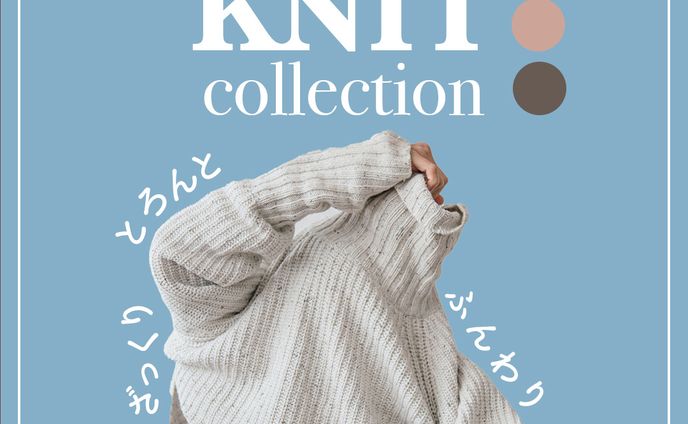 女性ファッション