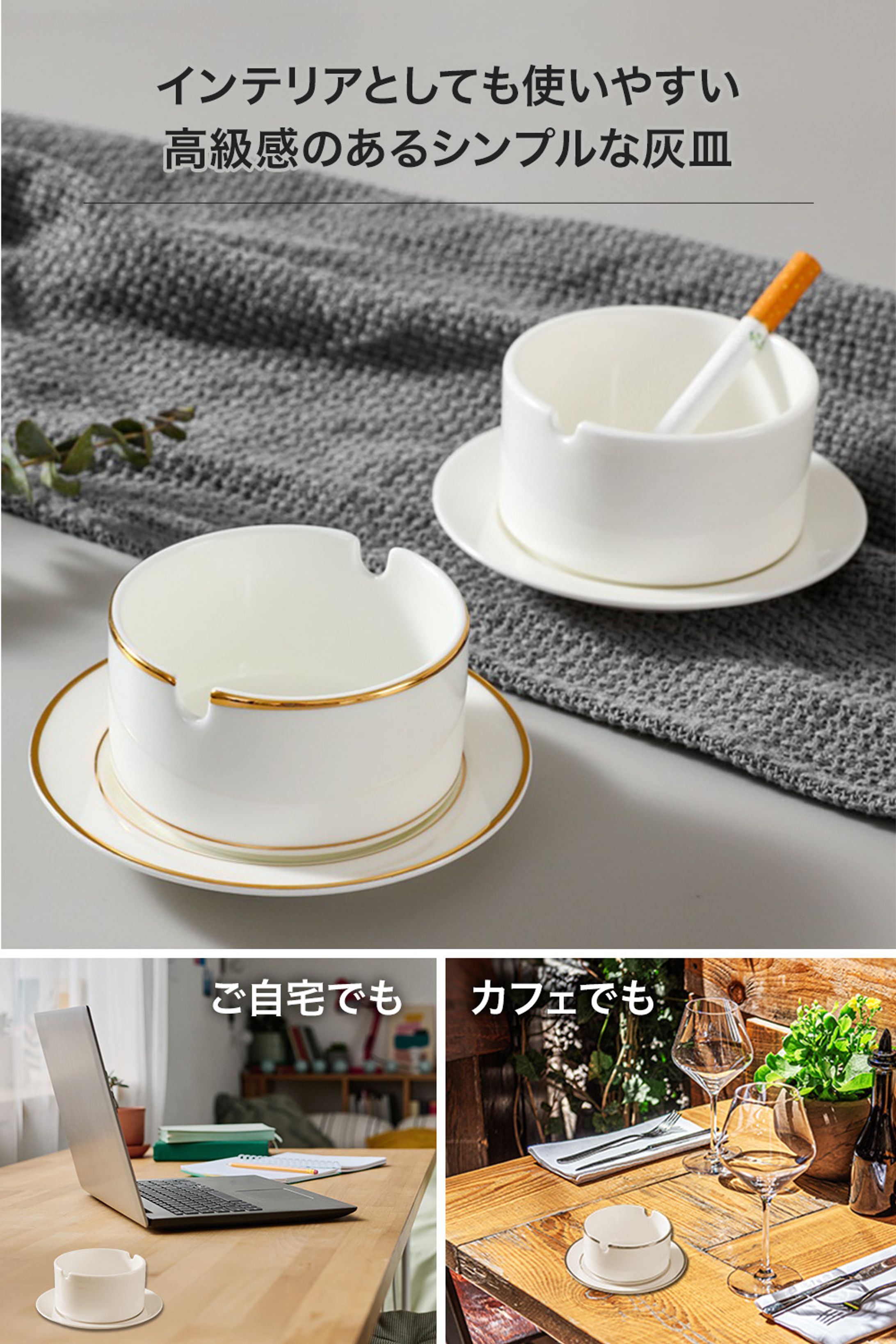 O社Amazon商品画像-1