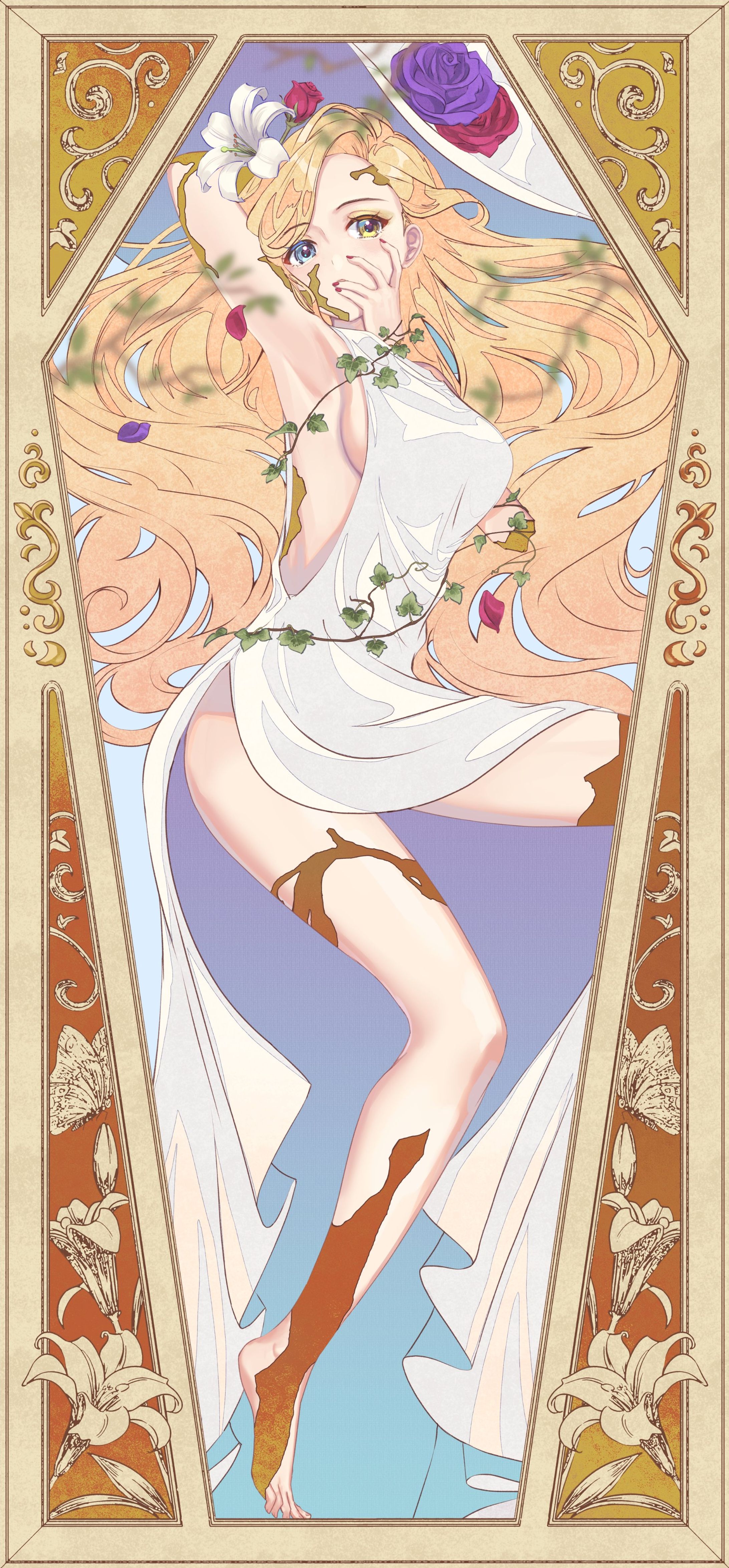 不老不死実験【イラストコンテスト応募作品】-1