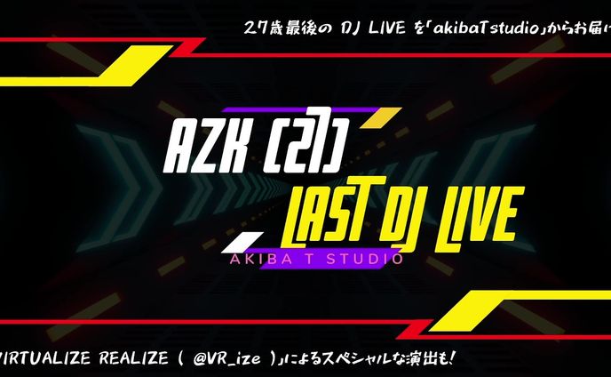 vj、booth
