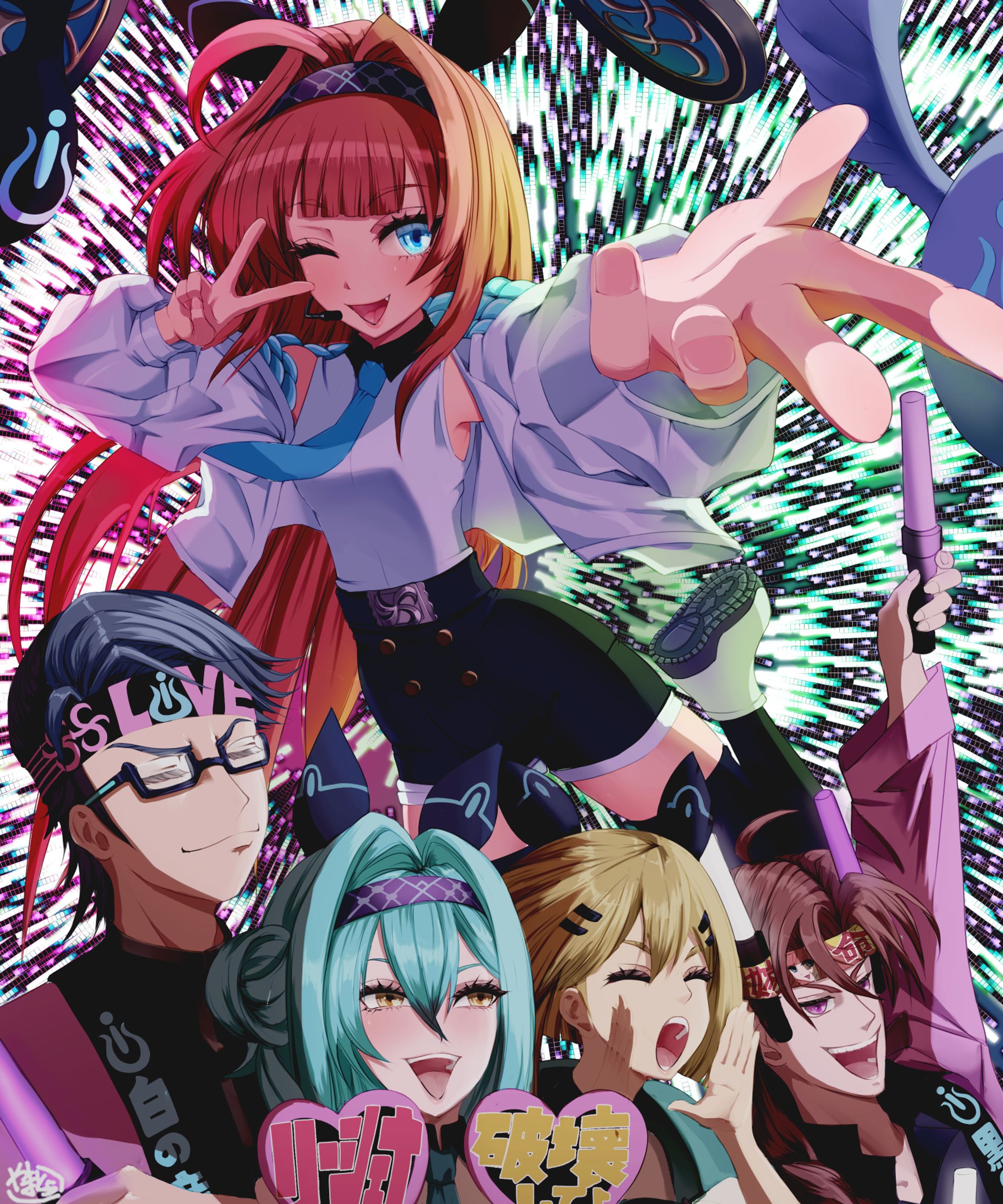 リーシェナオタの集い-1