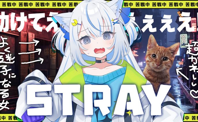 青羽ある｜THUMBNAIL