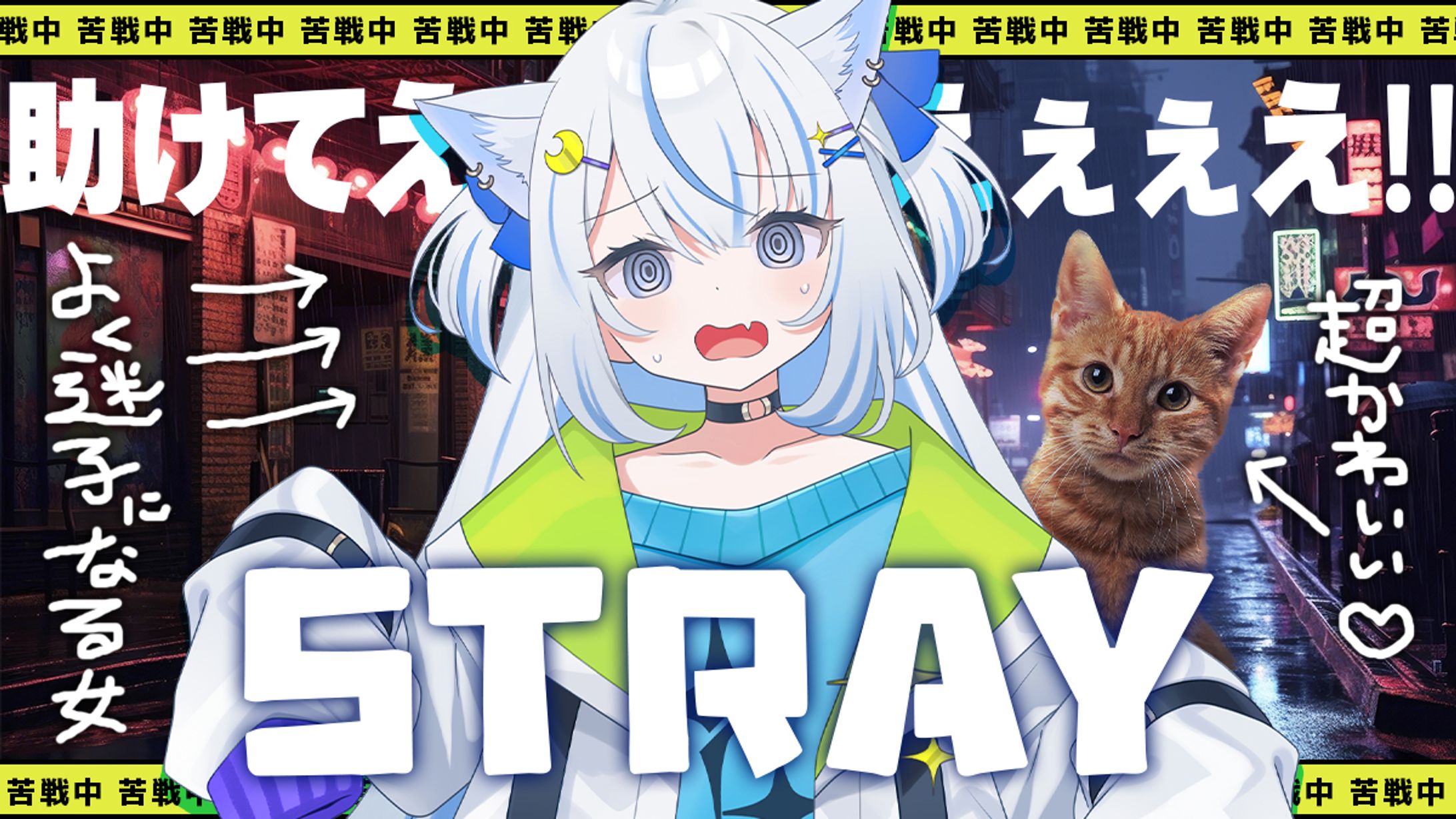 青羽ある｜THUMBNAIL-1