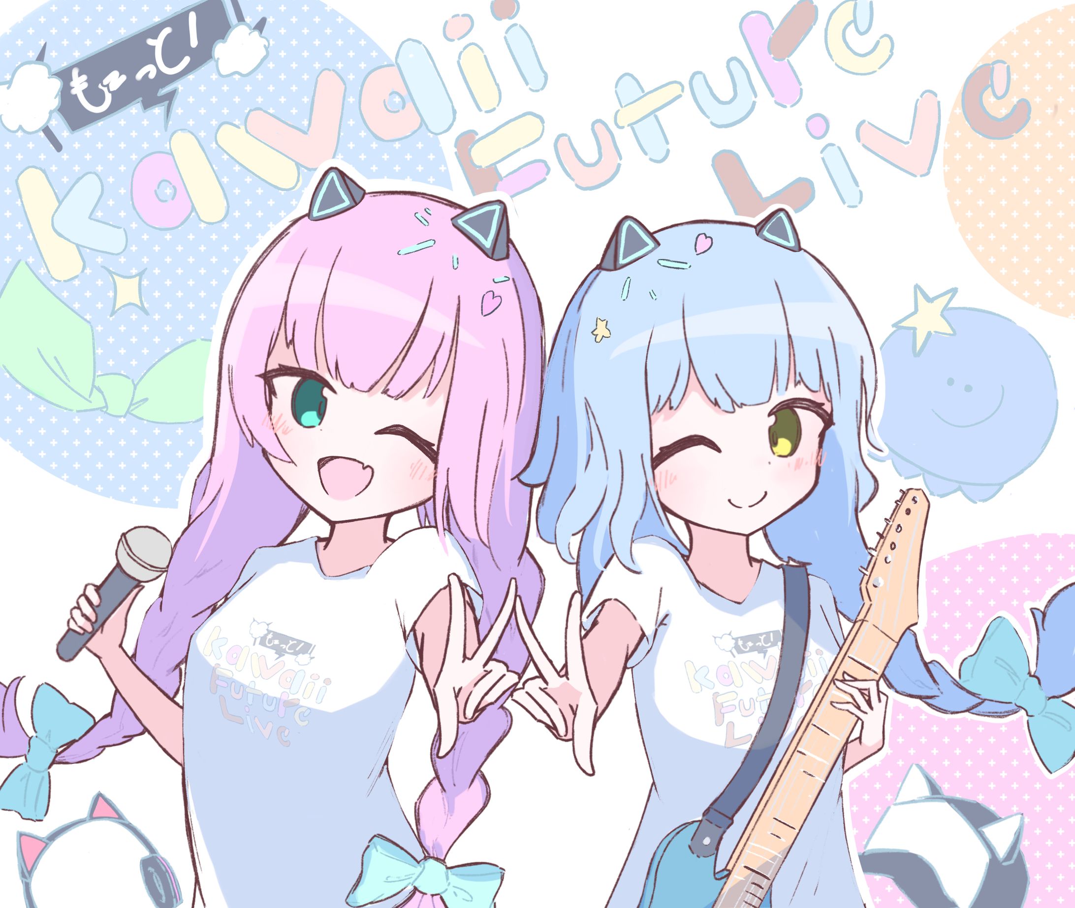 NekoHacker-1