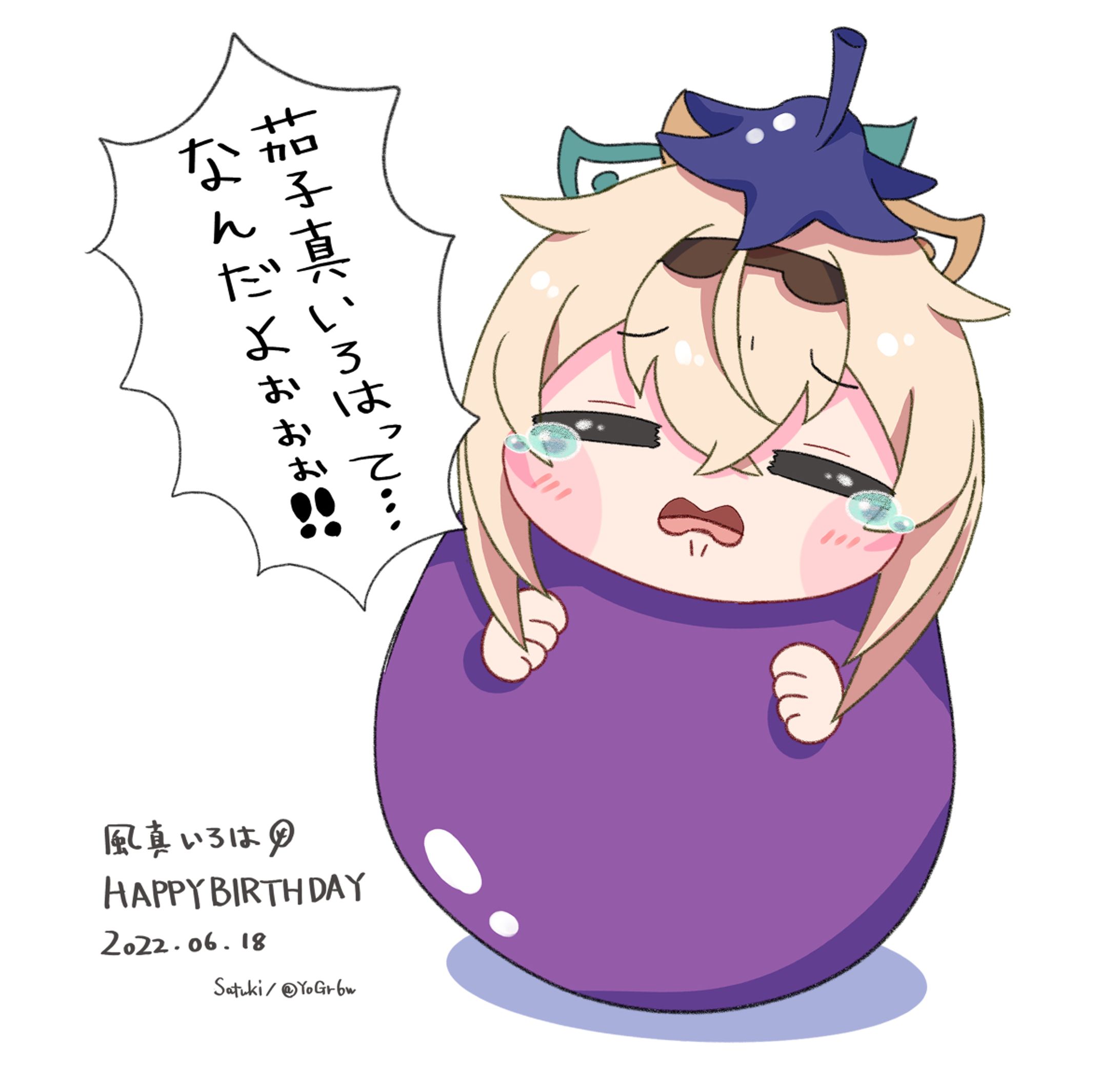 SD、デフォルメイラスト-1