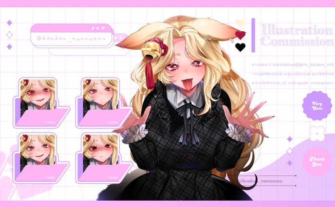 ✦量産イラスト / 狐々金蘭夢様