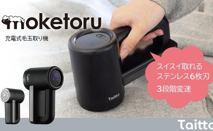 商品紹介動画・LP・シナリオ・商品画像作成