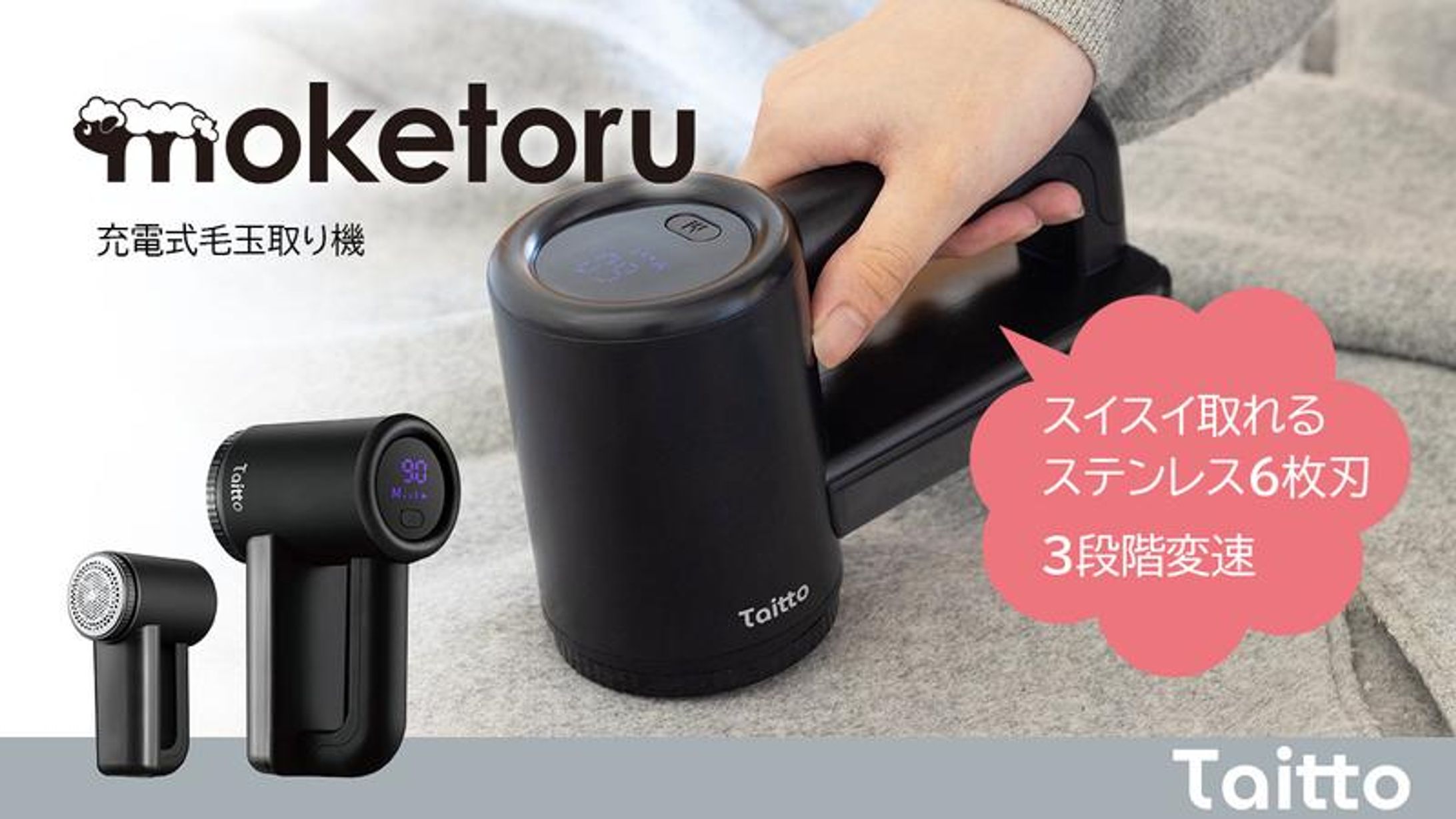 商品紹介動画・LP・シナリオ・商品画像作成-1