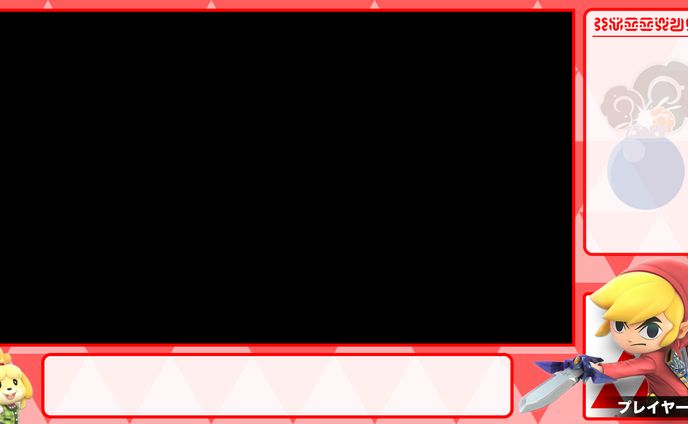 配信オーバーレイ