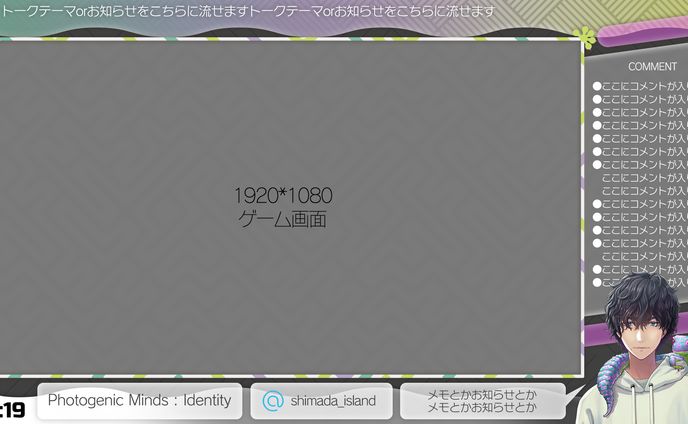 it、タイトルロゴ