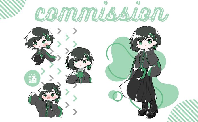 commission
