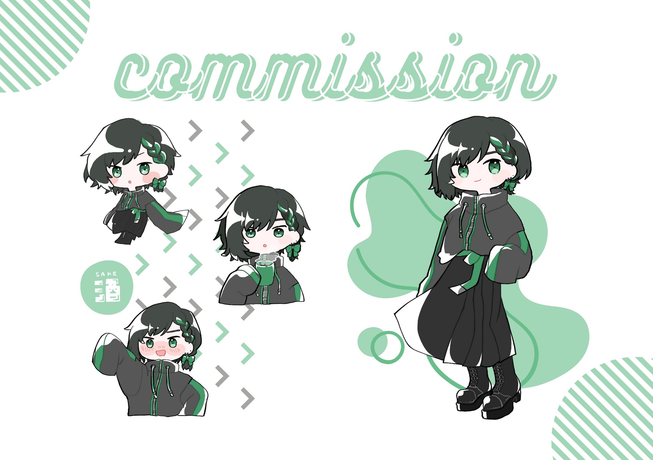 commission-1