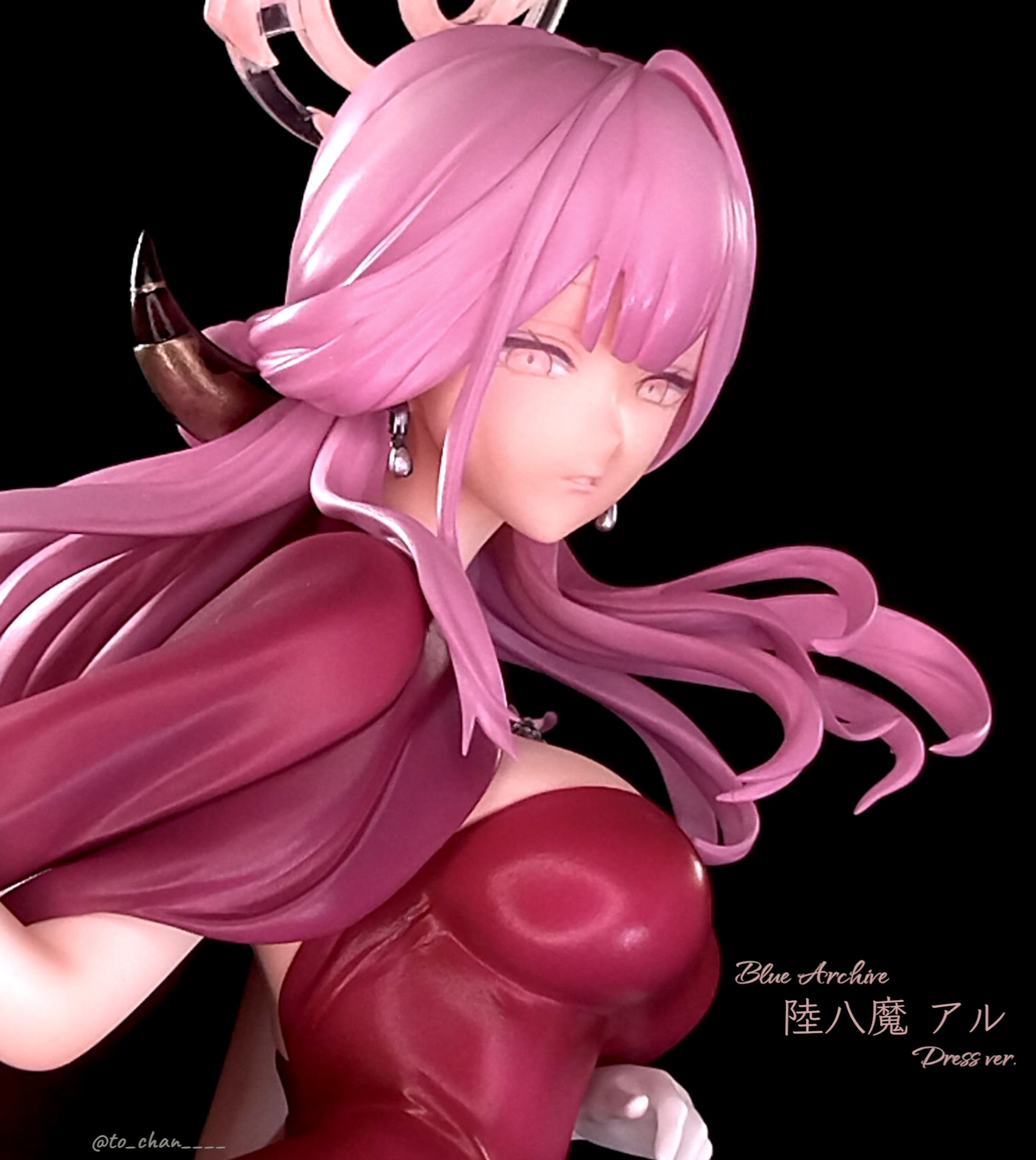 陸八魔アル　ドレス　ブルーアーカイブ-1