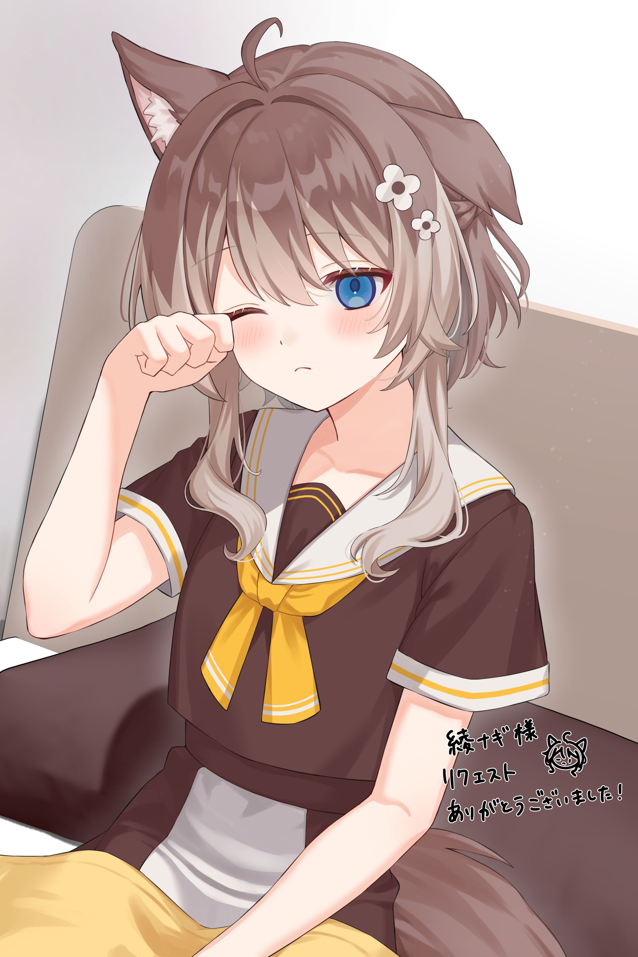 Skeb　綾ナギ様-1