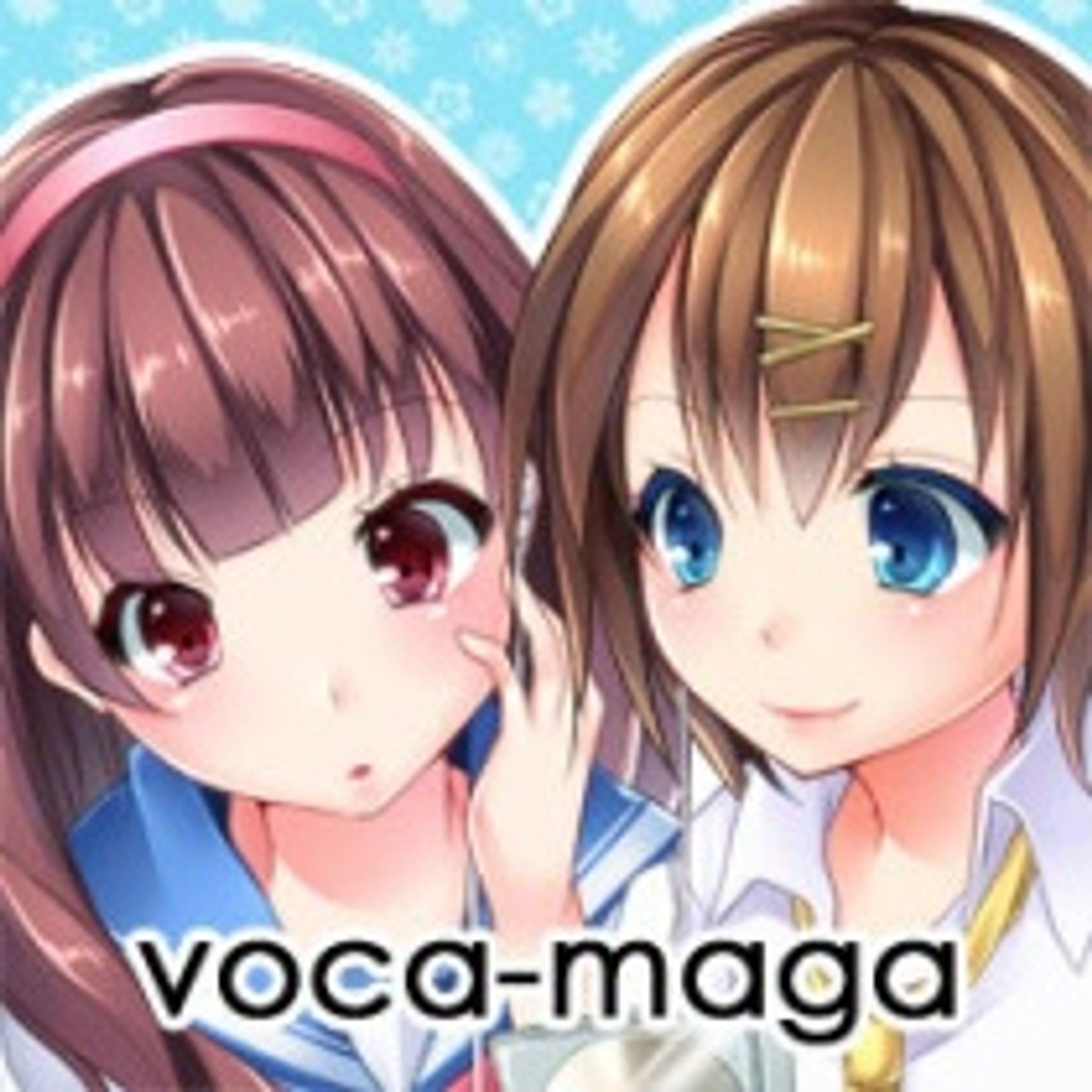 有限会社 木杳舎「ボカマガ」気になる楽曲ガイドに　『きこぺろ！』のレビューが掲載されました-1