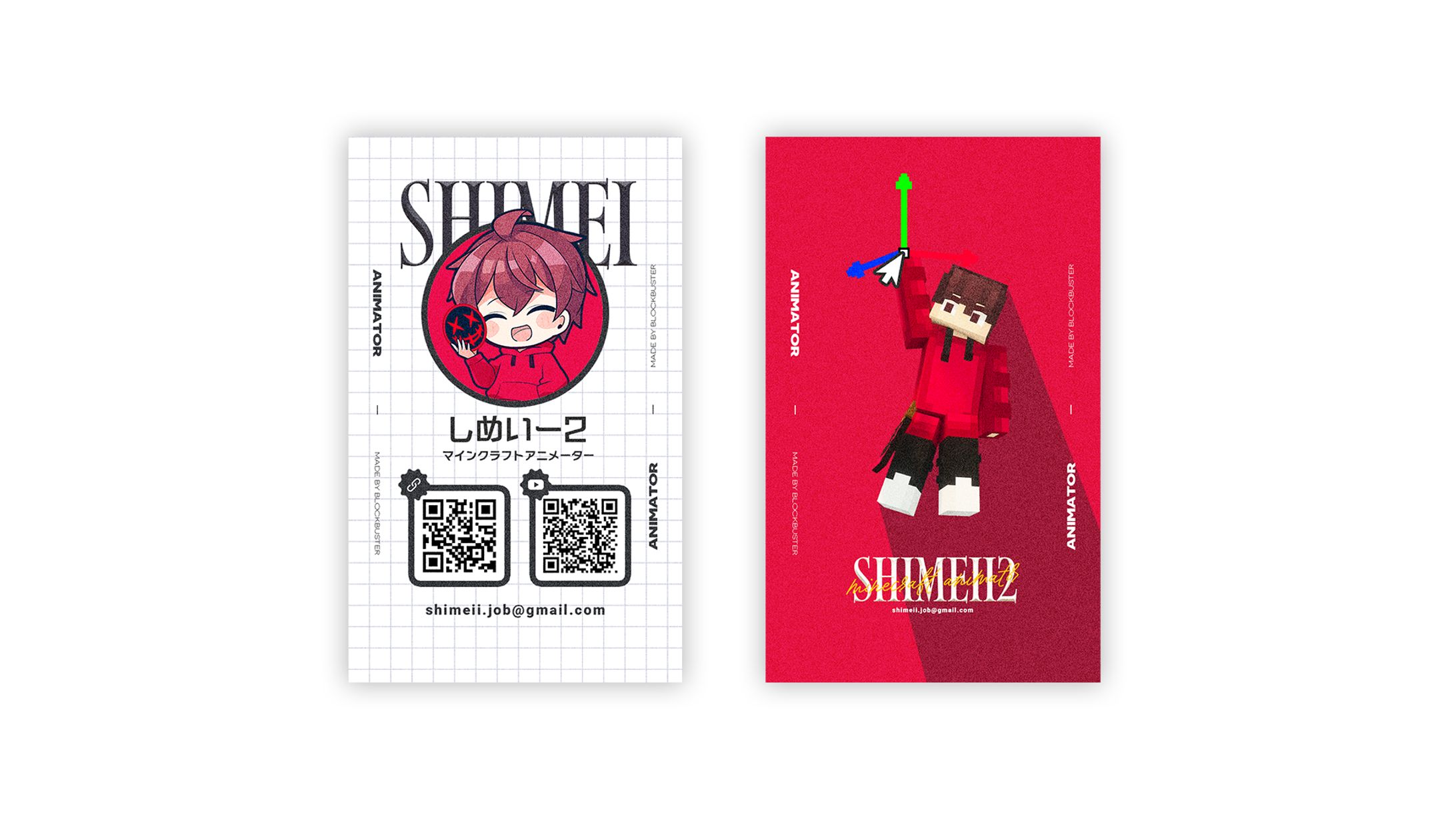 【名刺作成】縦型名刺-1