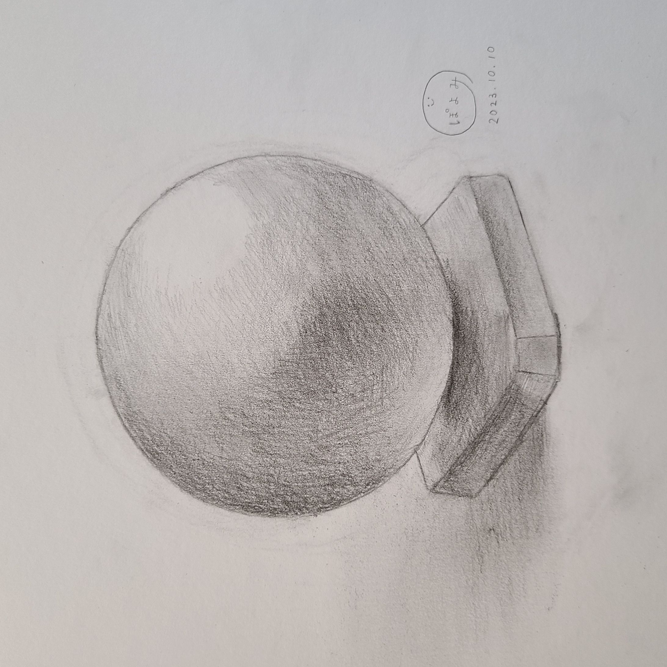 球体のデッサン～絵本作家ぽよみ～-1