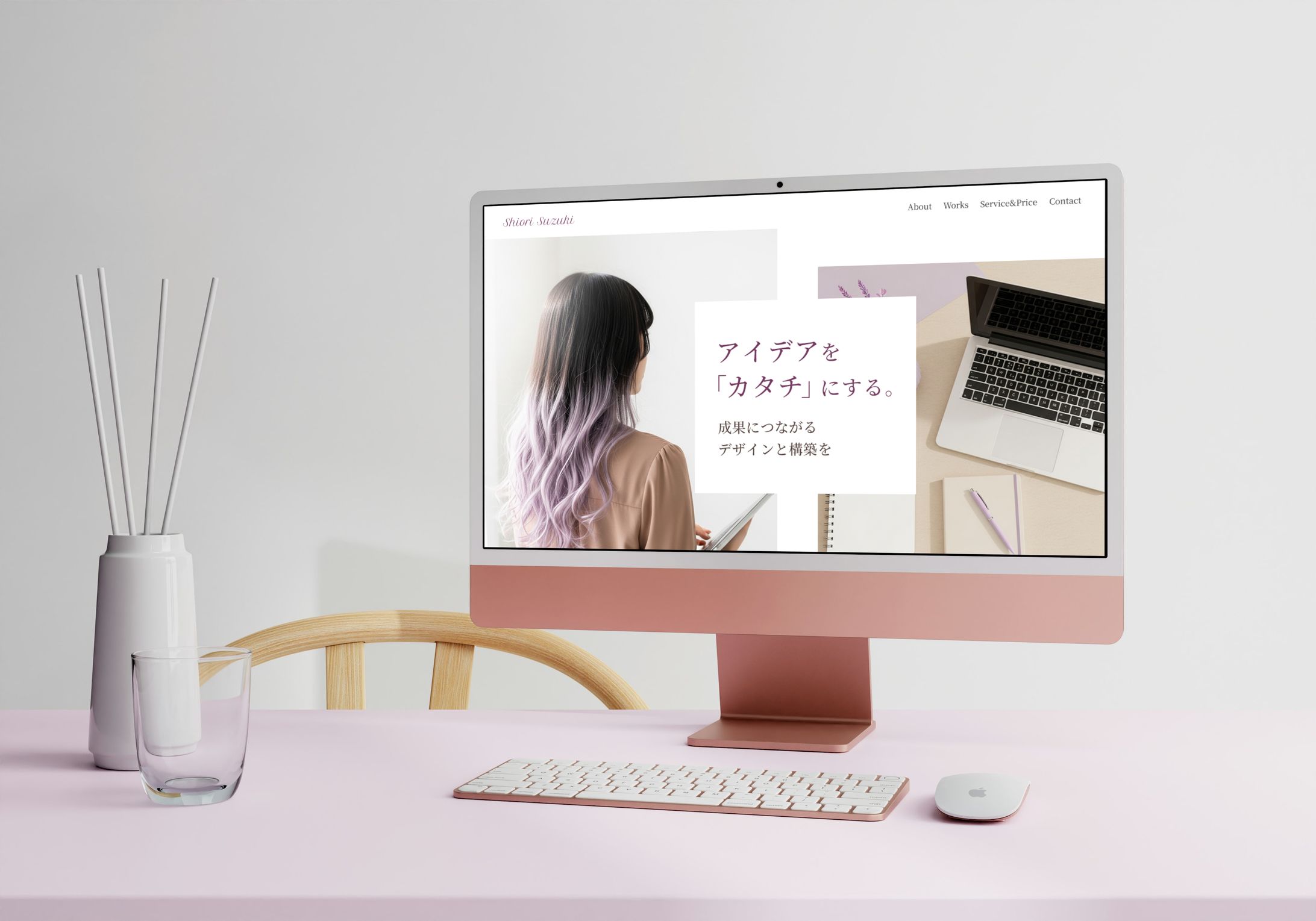 ホームページ（自主制作）-1