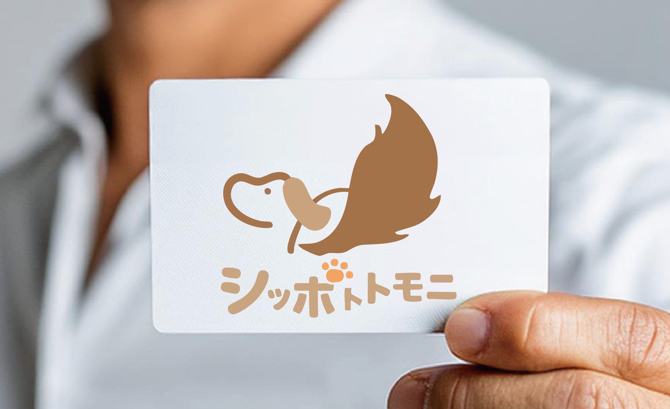 ペットショップのロゴ（コンペ）-1