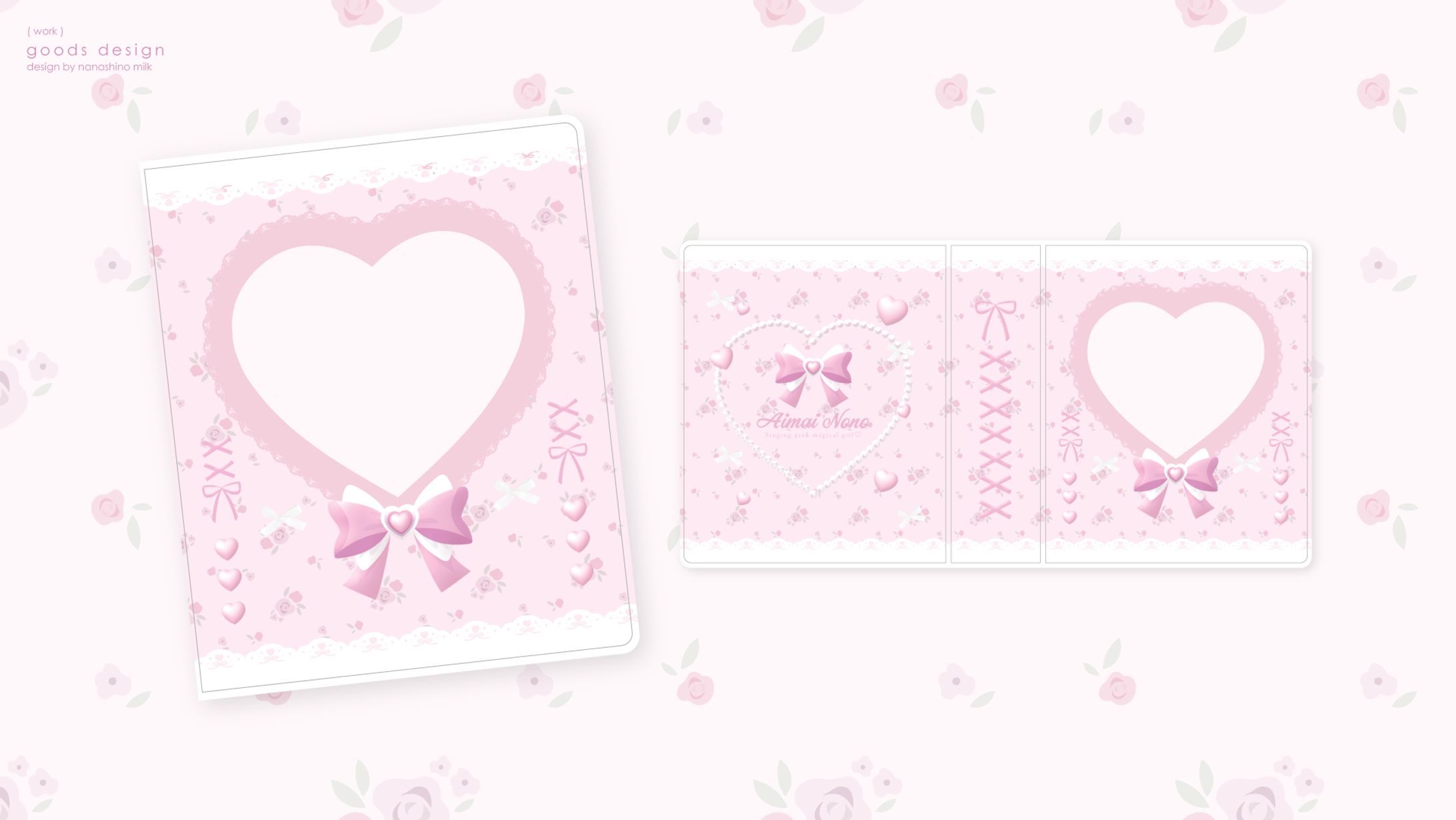 愛苺のの様 1周年記念グッズ コレクトブック-1