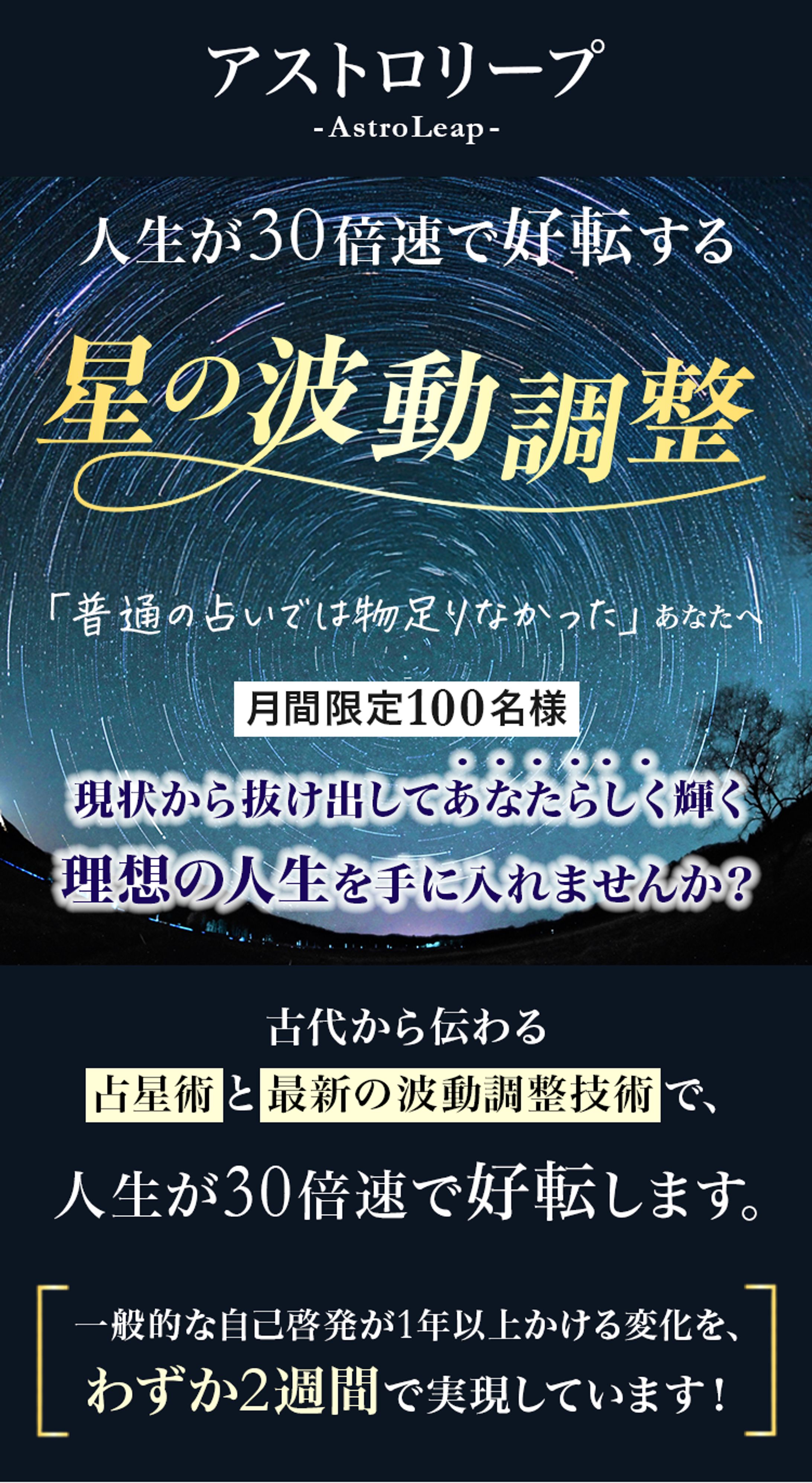 スピリチュアル　LP　FVのみ　サンプル-1