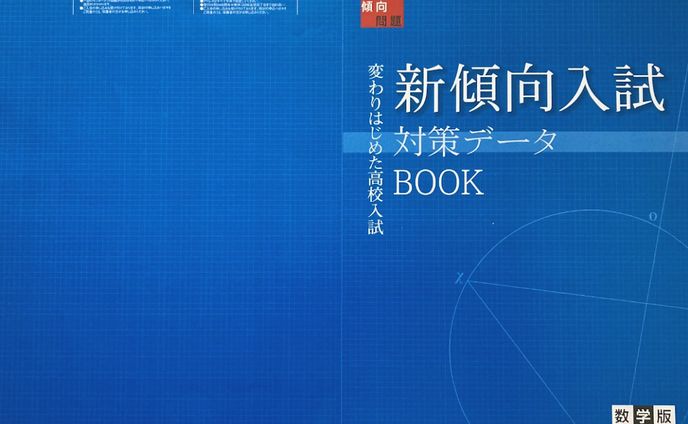 web制作、植物