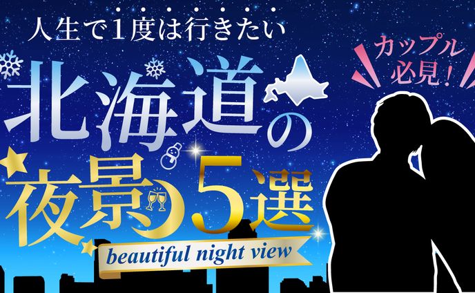 illust、レビュー