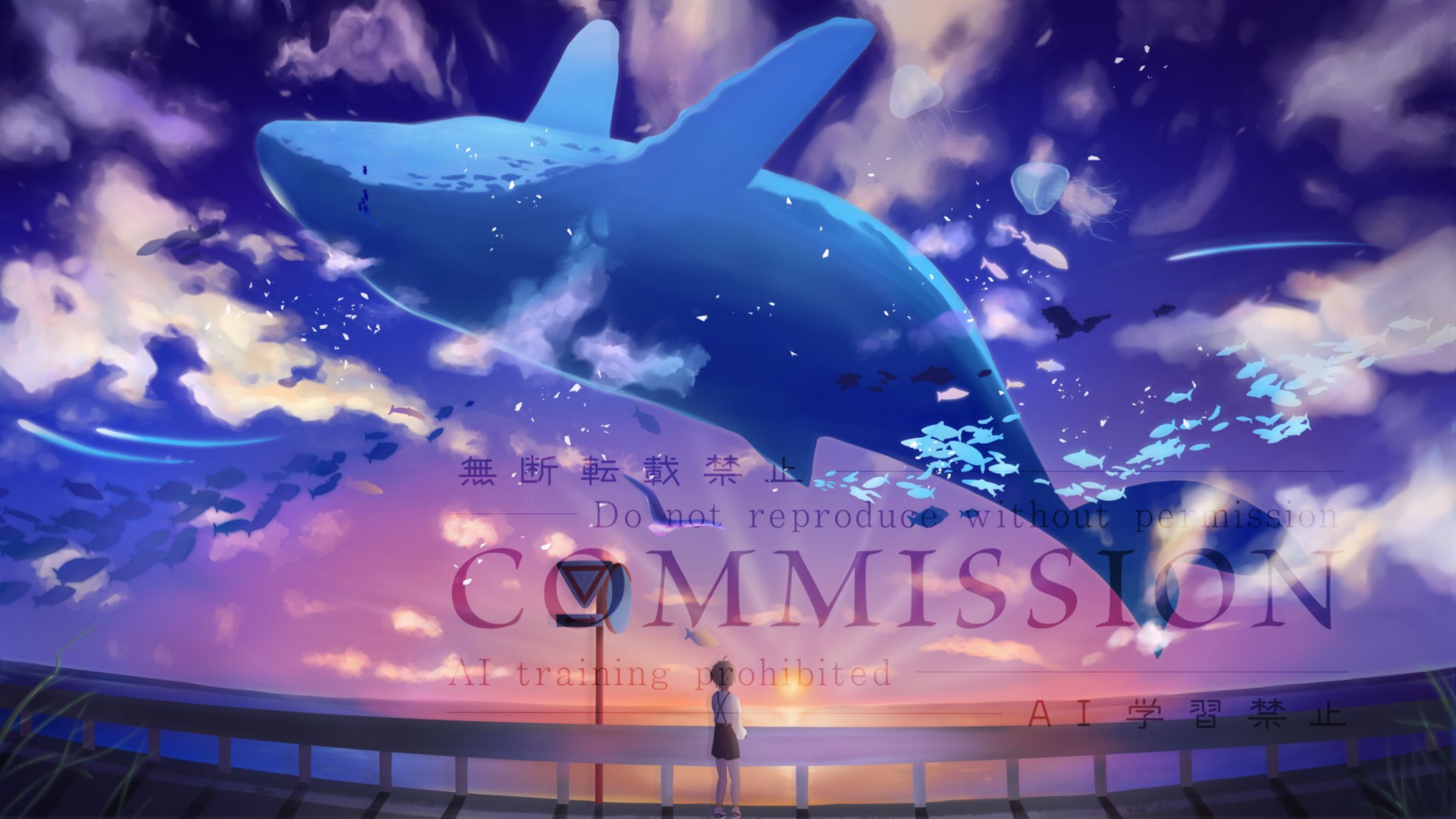 Illustration No.004-1