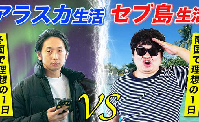 エンタメ系サンプル０１