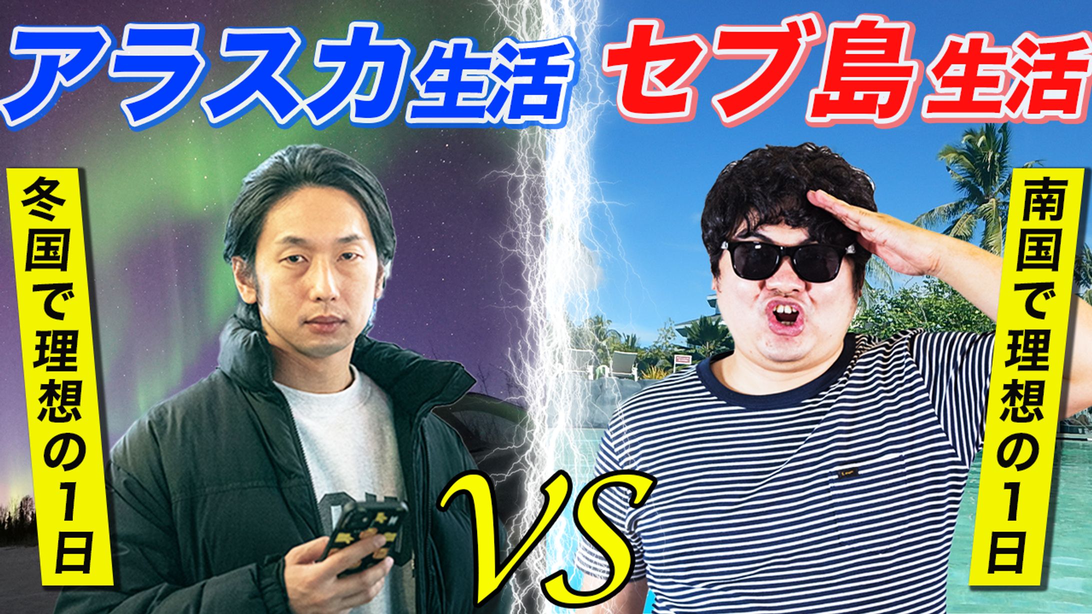 エンタメ系サンプル０１-1