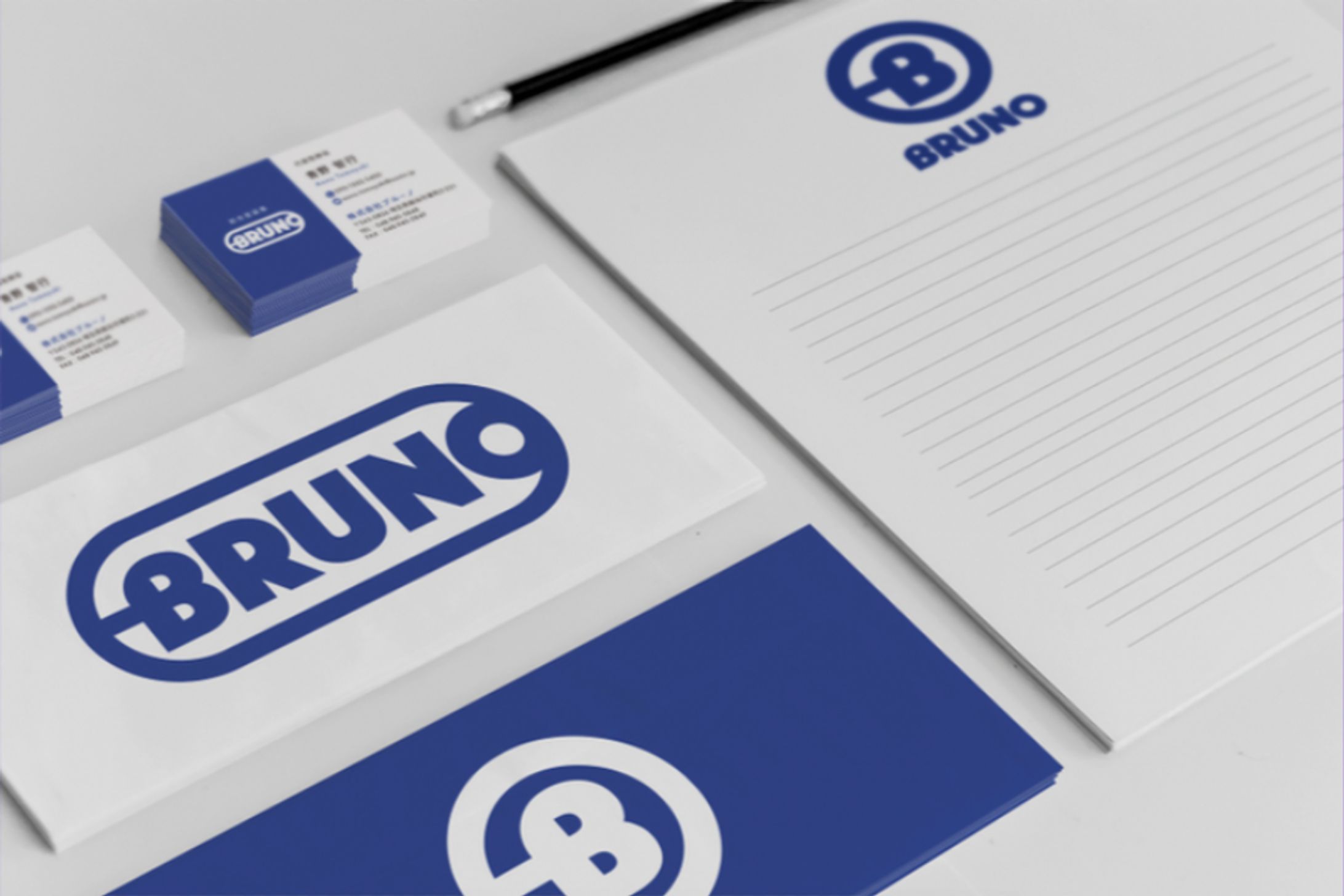 【BRUNO】企業ロゴ・名刺・CIデザイン-1