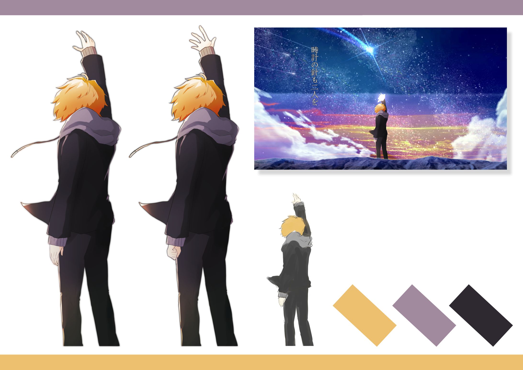 illust/桜庭ちづる-1
