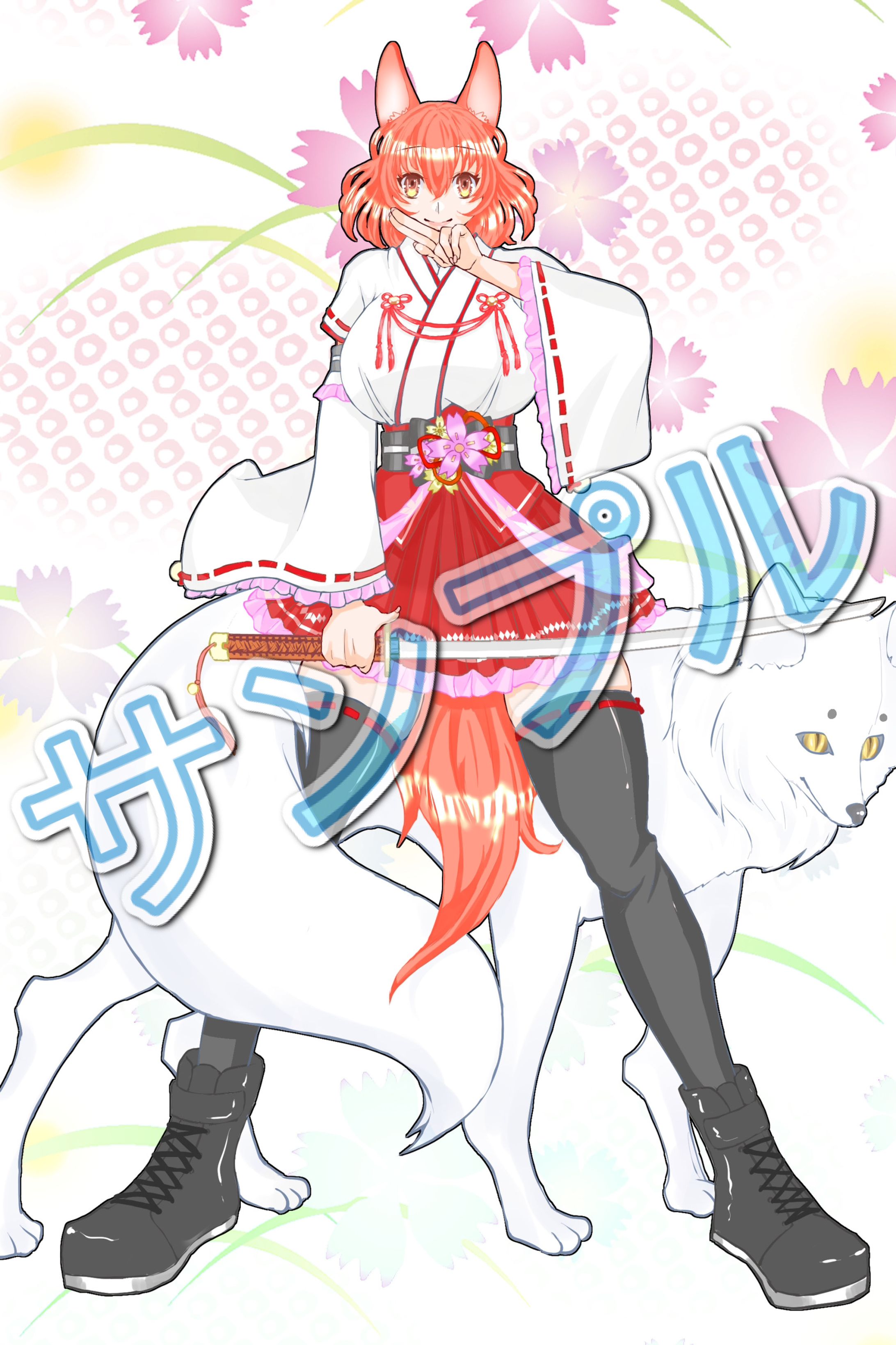 sample-1