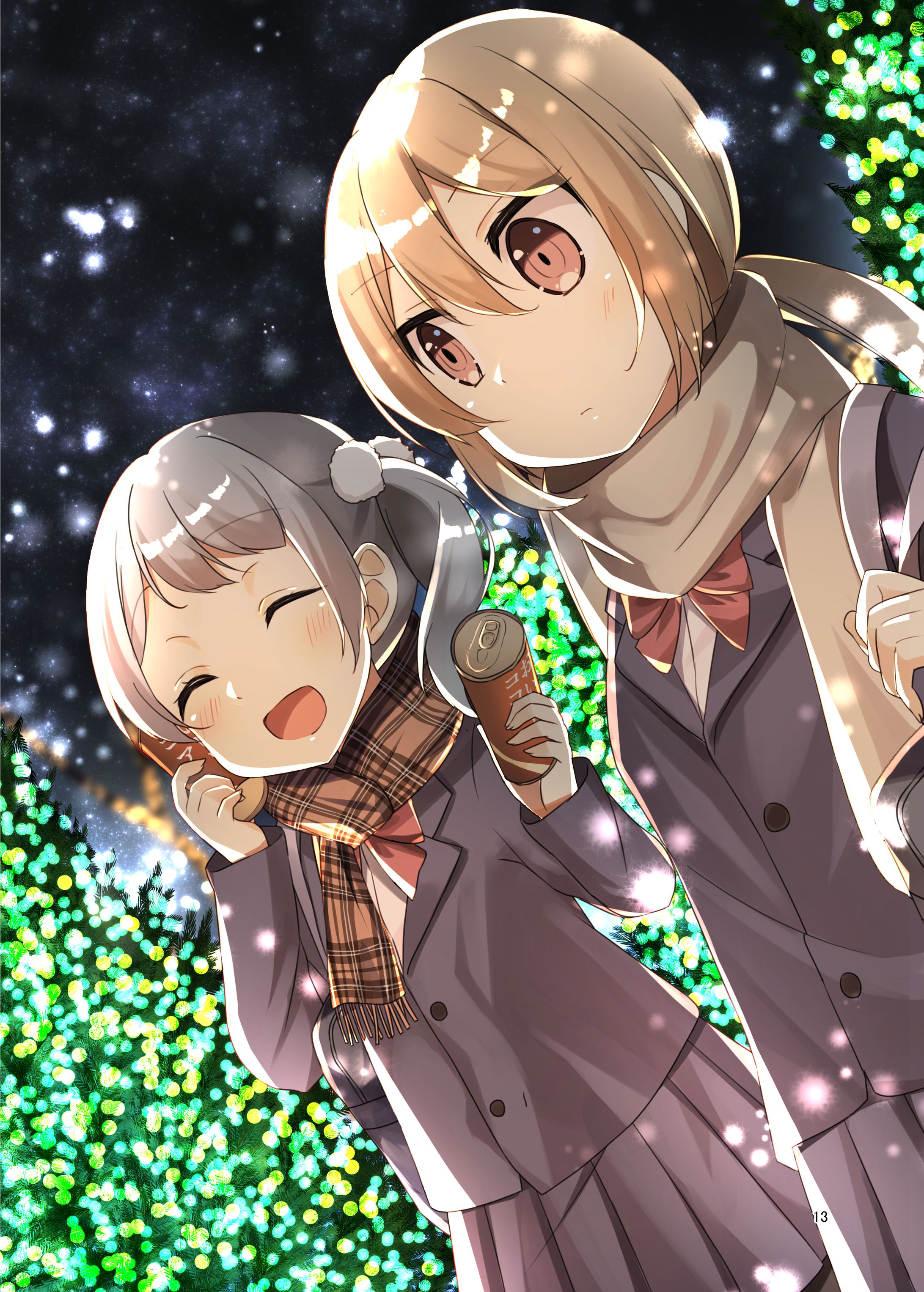 「私からのプレゼントですっ！」-1