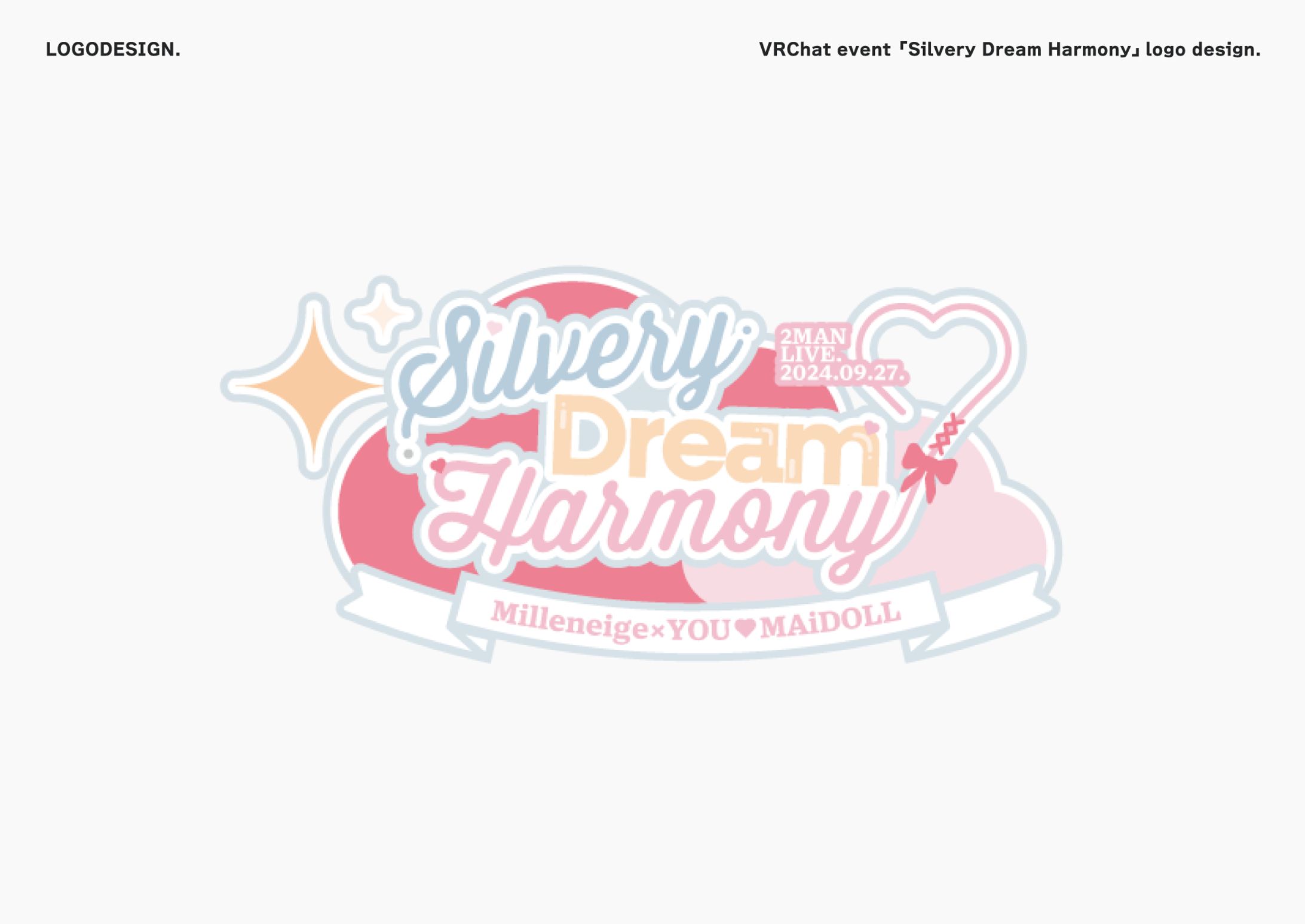 VRChat イベント「Silvery Dream Harmony」 ロゴデザイン-1