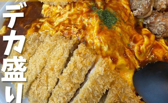 【立川】立川で愛されて50年超の老舗イタリアン　イタリアンレストラントスカーナ　@1960toscana 
...
▼ポイント
◆デカ盛りで有名な立川の洋食・イタリアン🍽️
◆デカ盛りハンターが多数来店されている有名店💥
◆どのメニューもボリュームたっぷりで大満足🫃

▼注文内容(税込)
YouTube限定メニュー第2弾
レインボーオムライスmサイズ  2,300円

今回は休日ランチで行きました大好きなトスカーナさんです😍
このお店は立川でメッチャ有名なお店❗️
普通の料理も美味しいですが、何といってもデカ盛りメニューが嬉しい✨
数々のフードファイターがトスカーナに来店されてます😋
YouTubeチャンネル登録すると200円引きになります🤑
オムライス、エビフライ3本、トンカツ、唐揚げ3個がドンと盛りつけられており、お皿は直径約33cm、お皿除いた重量は1.4kgほどあるようです‼️
2歳の次男と2人で行き、ほとんど1人で食べました笑
ご馳走様でした😋

〇⚫︎〇⚫︎店舗情報〇⚫︎〇⚫︎
▼店名
イタリアピザレストラン　トスカーナ

▼所在地
〒190-0022 東京都立川市錦町１丁目４−７ 初雁ビル

▼予算
〜3,000円

▼アクセス
立川駅南口徒歩6分

▼TEL
042-524-1289

▼営業時間
ランチ 11:30〜15:00(Lo.14:30) ディナー17:00〜22:30(Lo.22:00)

▼予約
可

▼個室
有
---------------------------
グルメ情報を発信しております！
投稿内容が気になった方は @taiki_gourmet 
フォロー&いいね👍&コメントお待ちしております！
---------------------------
#グルメ #グルメ好きな人と繋がりたい #グルメスタグラム #立川 #立川グルメ #立川ランチ #立川ディナー #立川市 #立川駅 #立川南口 #トスカーナ #イタリアンレストラン #メガ盛り #大盛 #大盛り #デカ盛り #デカ盛りグルメ #デカ盛りの店 #デカ盛りハンター #デカ盛りチャレンジ #オムライス #エビフライ #とんかつ #トンカツ #唐揚げ #プレート #プレートご飯