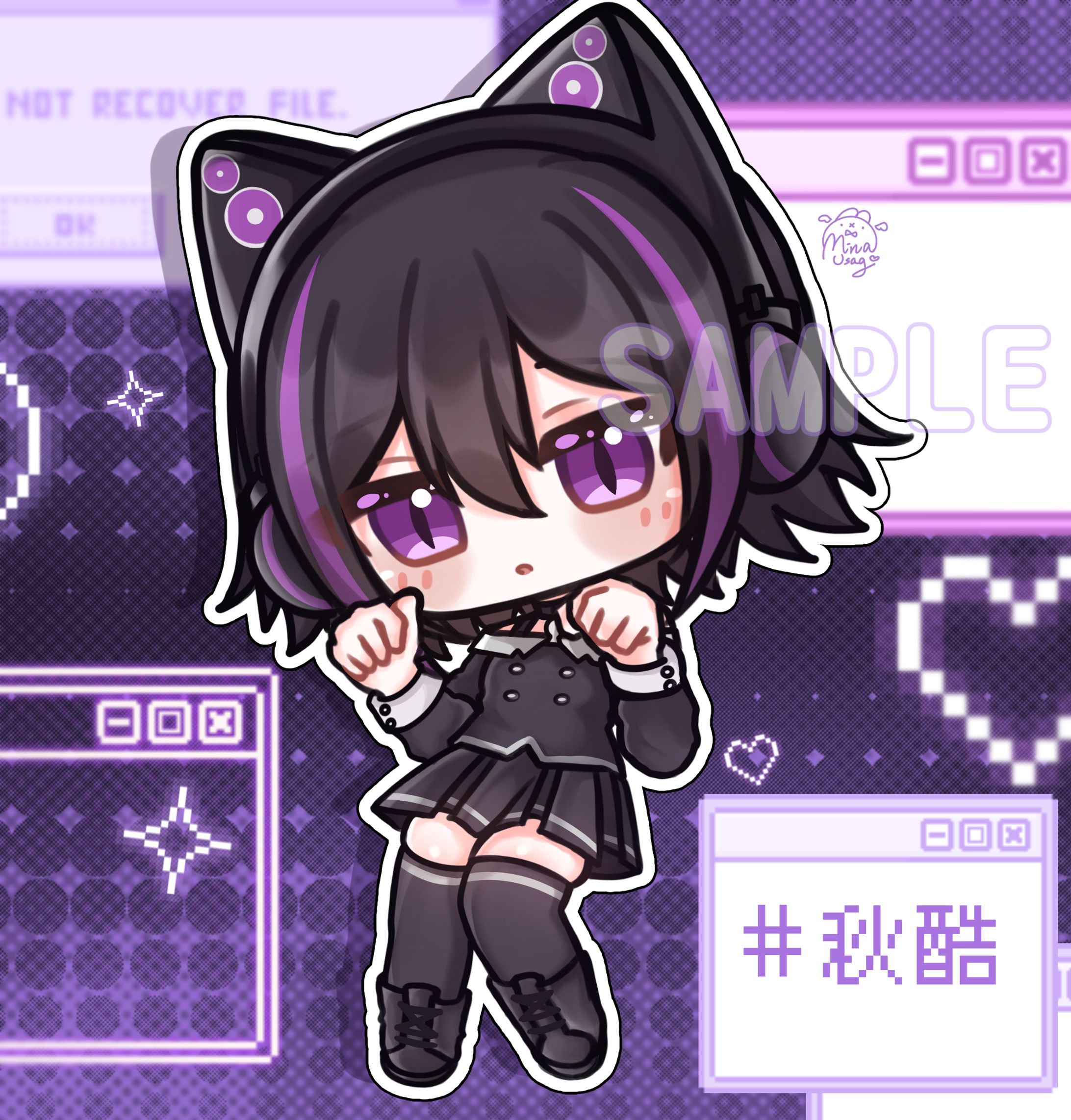 無料依頼_ちび-1