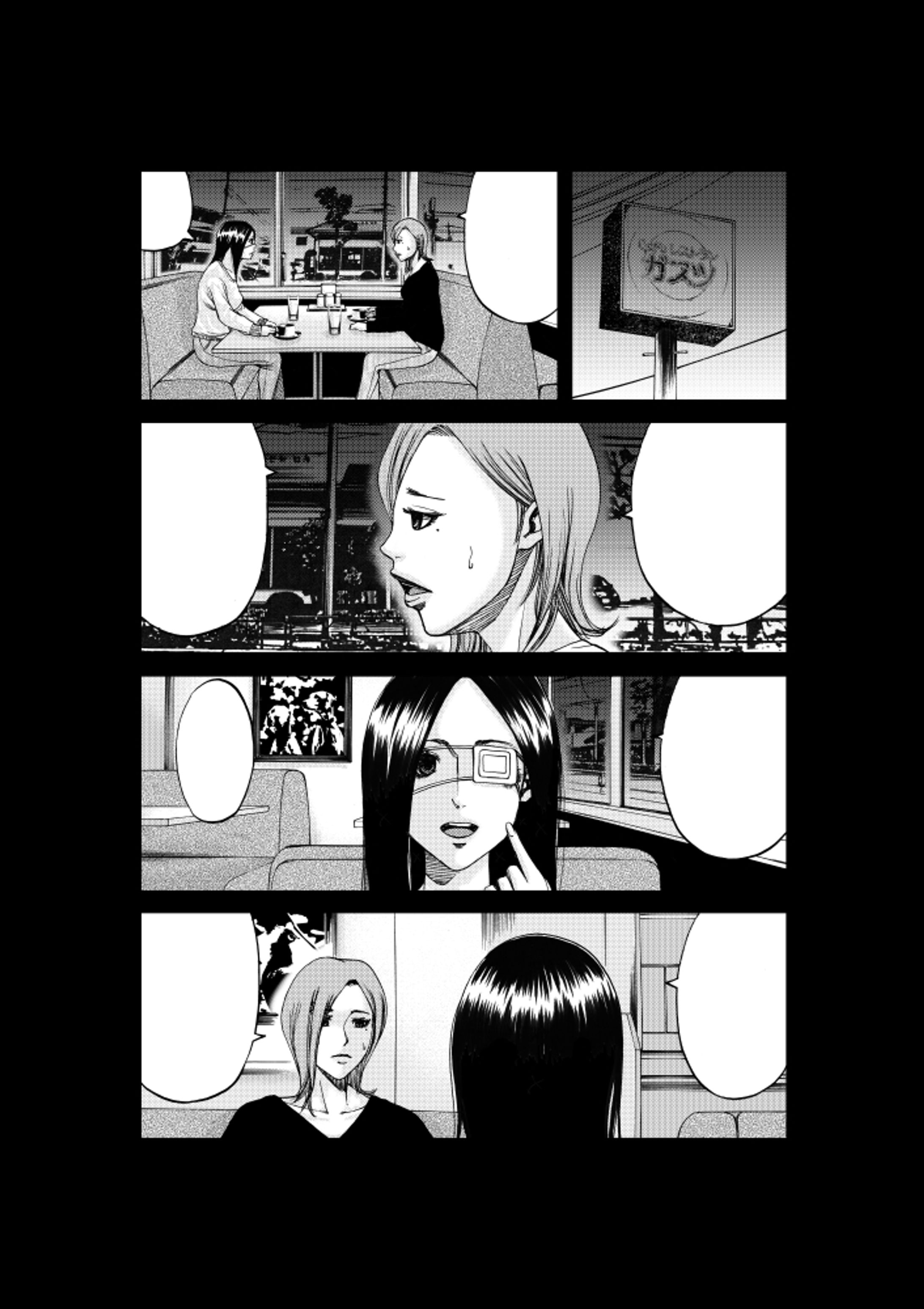 page0017a-1