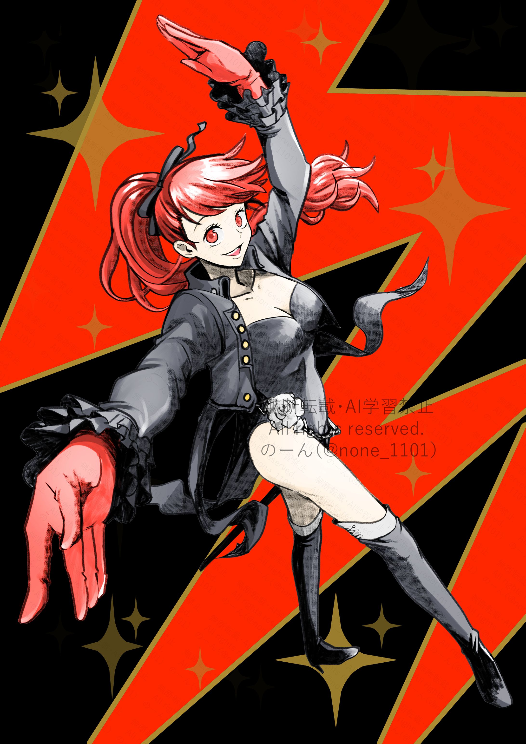 ヴァイオレット-1