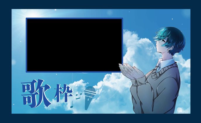 歌枠  ツイキャス画面デザイン 2 小鳥遊 零 様