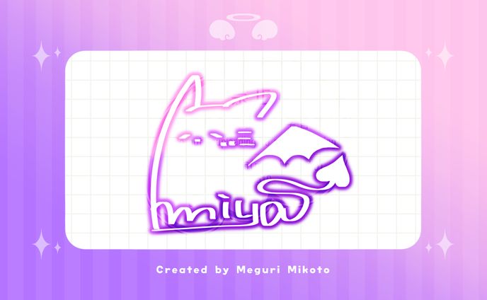 【ﾈｵﾝｻｲﾝ】りた様