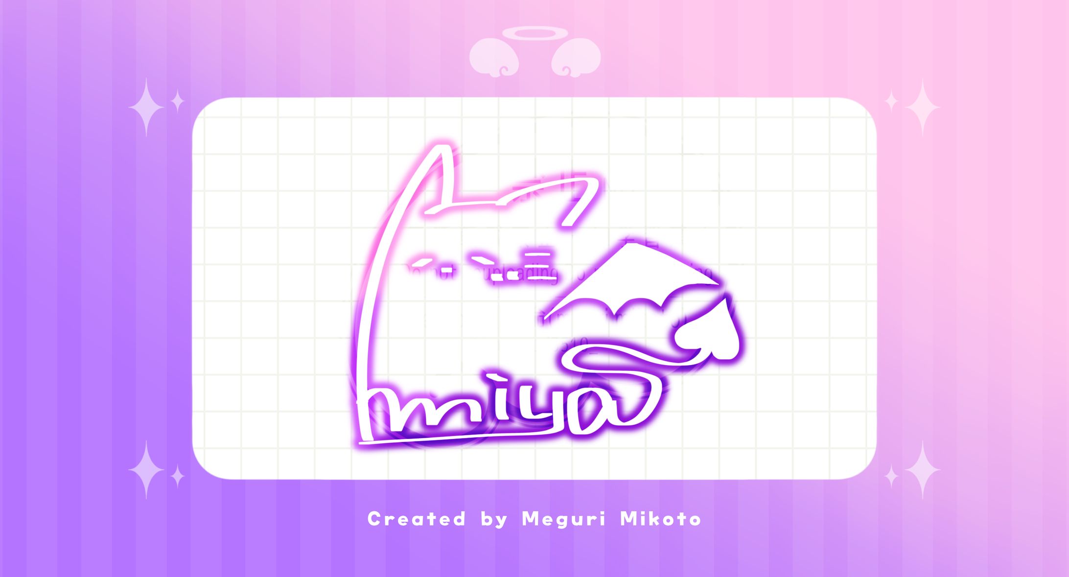 【ﾈｵﾝｻｲﾝ】りた様-1