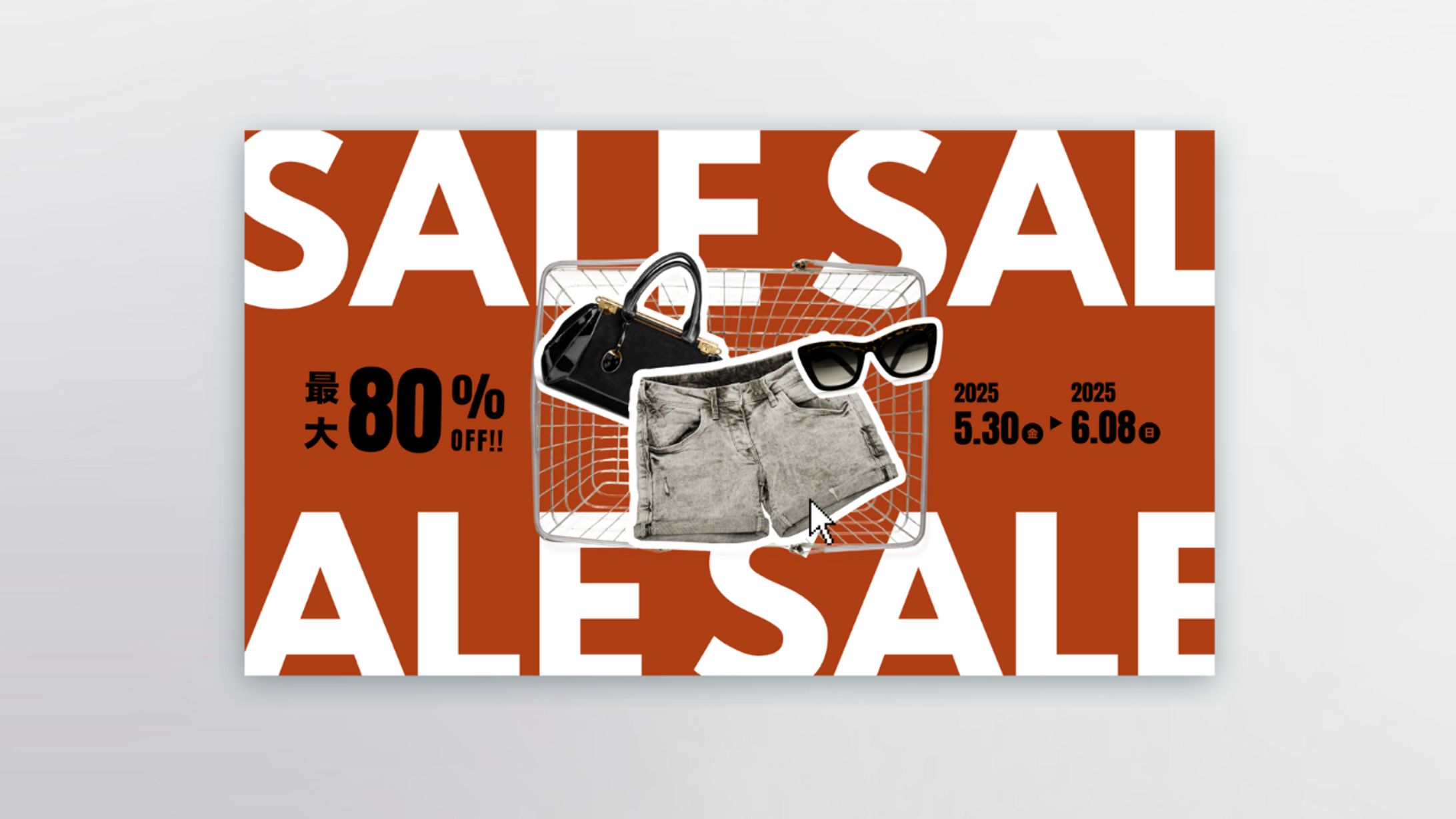 Apparel Sale Banner-1