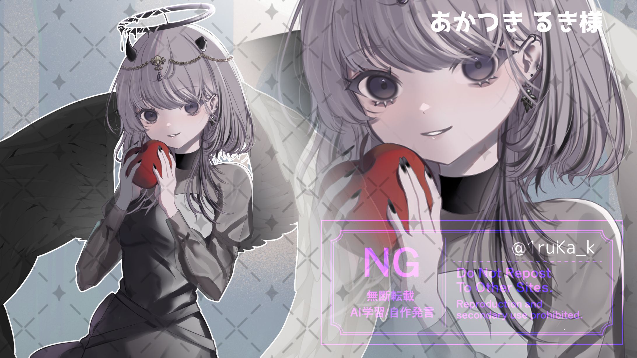 【イラスト】グレーアウト_あかつきるき-1