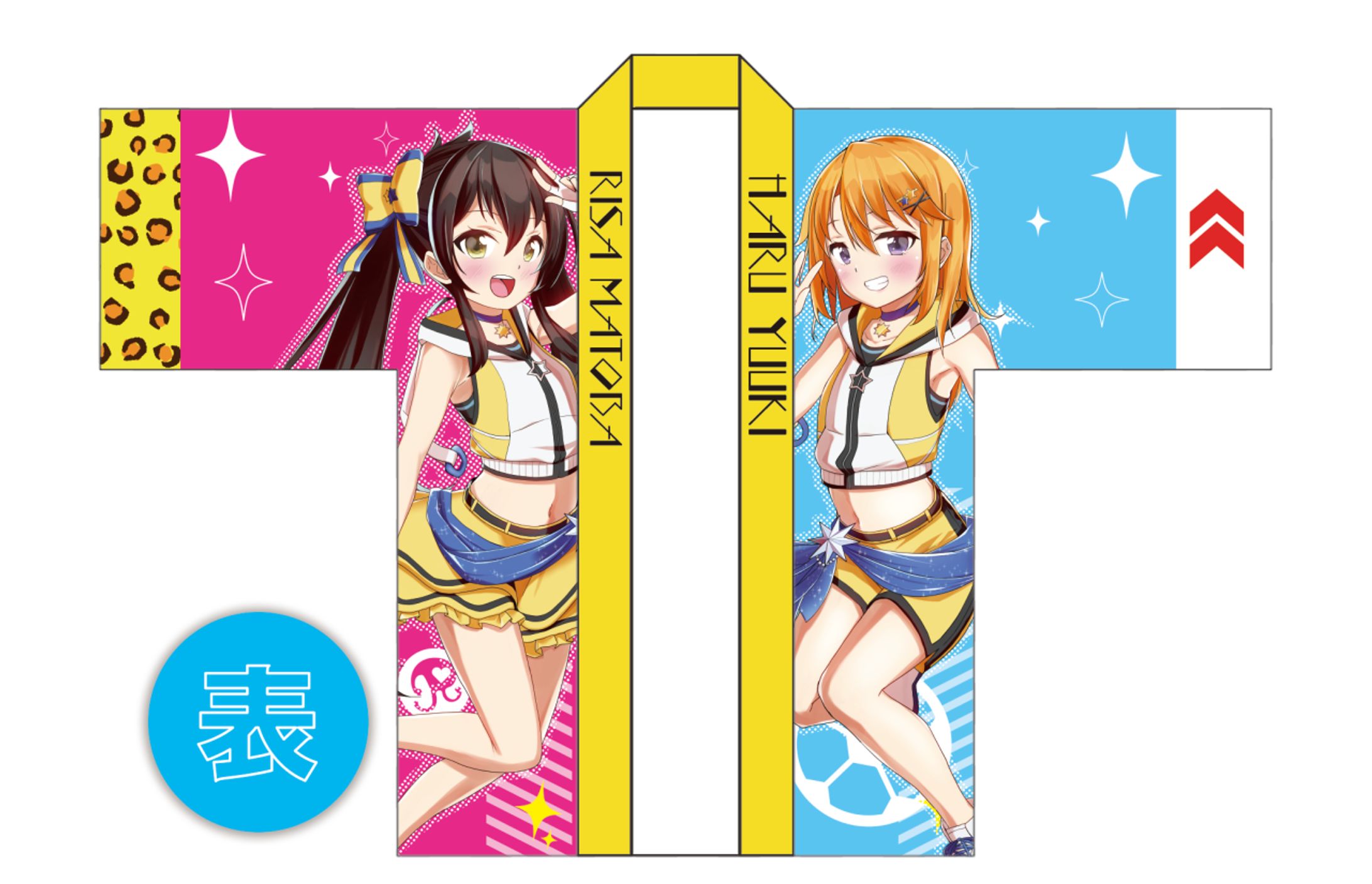 ビートシューター法被企画　全体デザイン-1