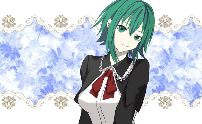 gumi