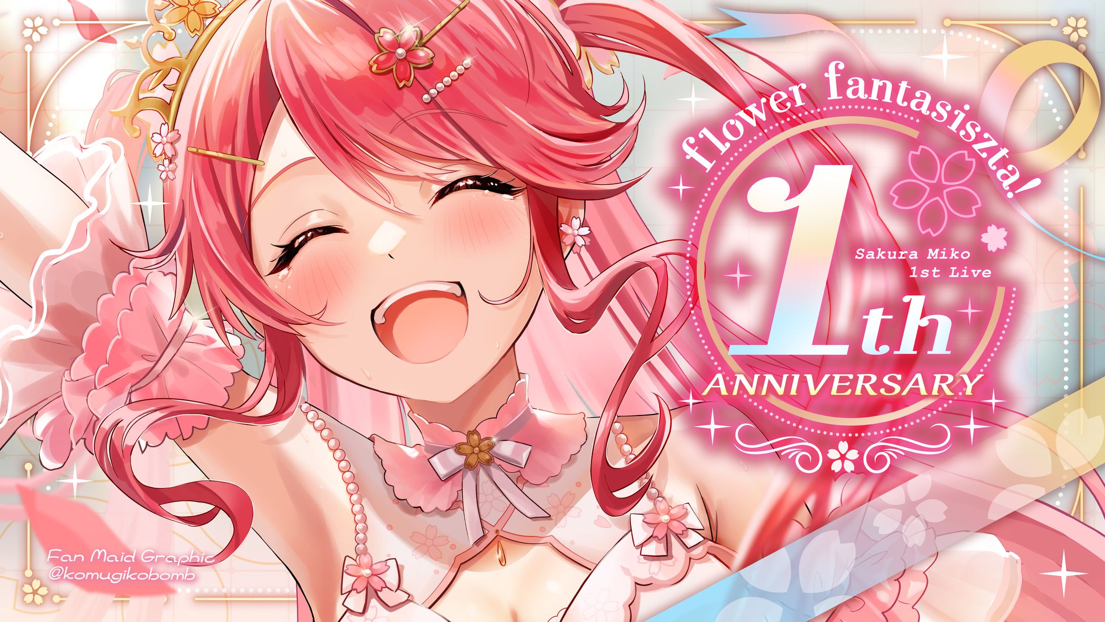 【Graphic Design】FA_Vtuber-1