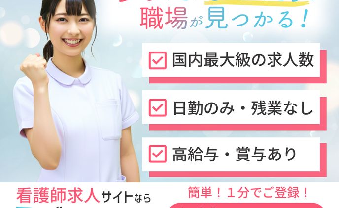 学生、予定表