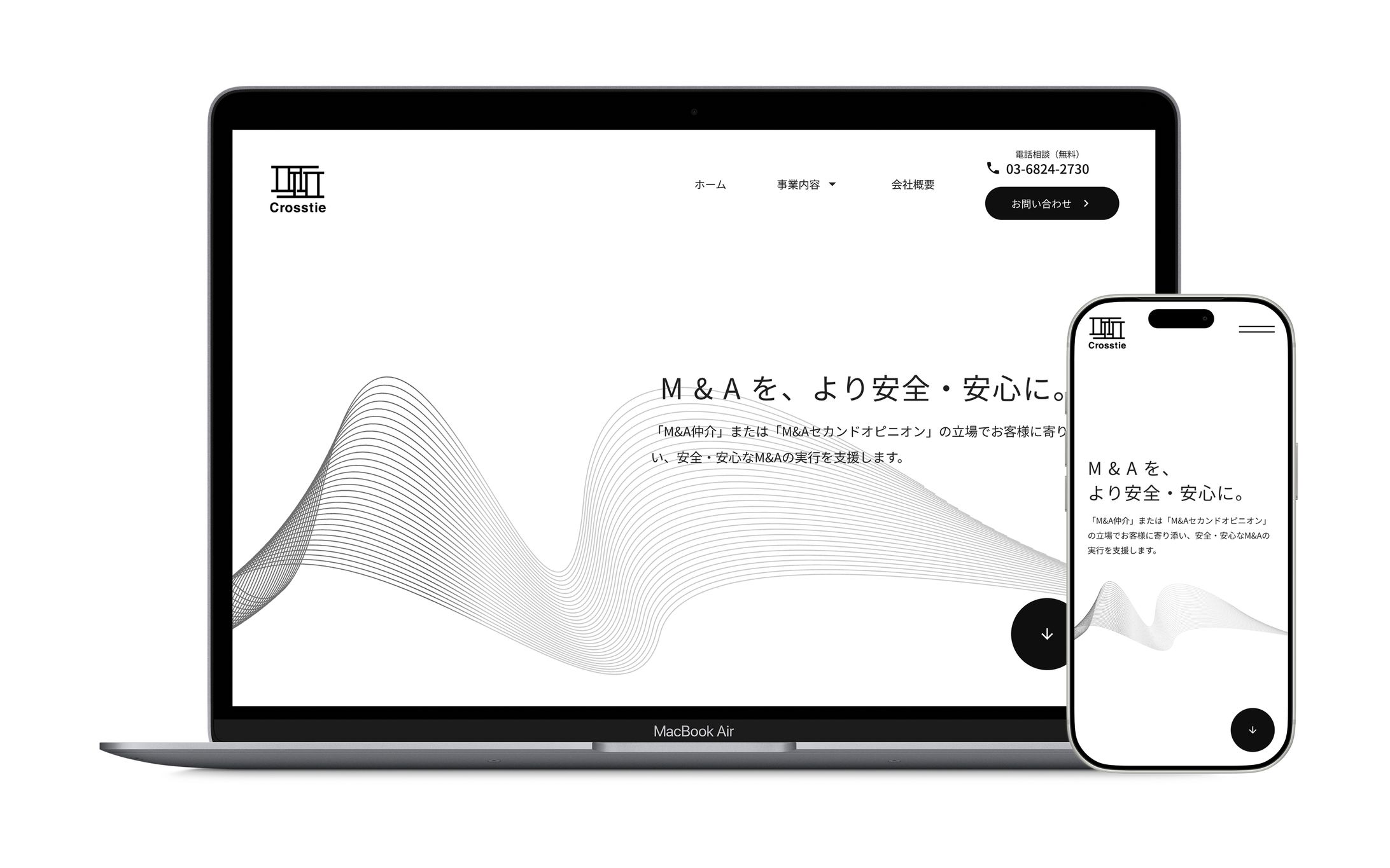 株式会社M&A Crosstie-1
