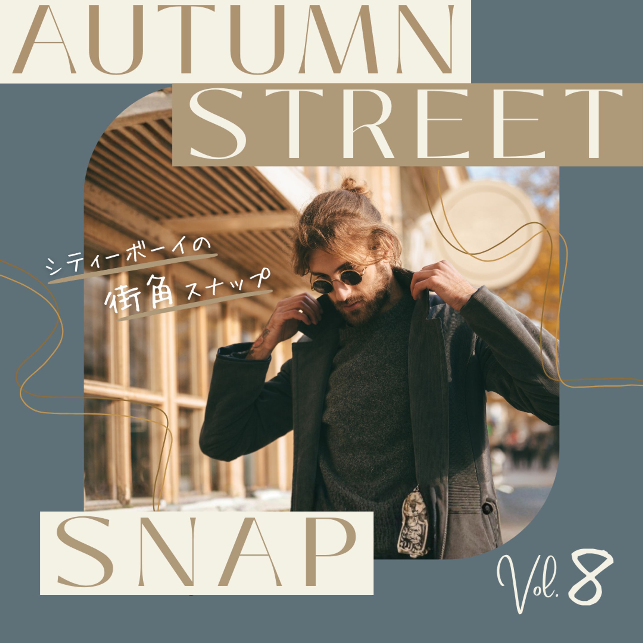 雑誌タイトル風-1